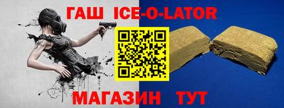 2c-b Балаково