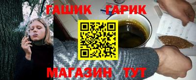 COCAINE Балашиха