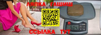 COCAINE Балашиха