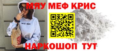 2c-b Балаково