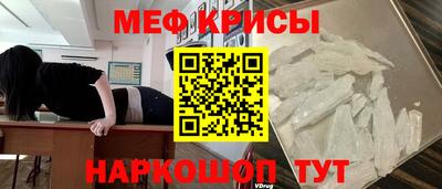 PSILOCYBIN Балахна
