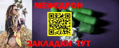 PSILOCYBIN Балахна