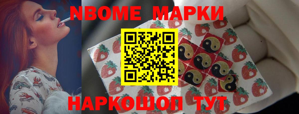 ЛСД экстази кислота  KRAKEN ТОР  Лсд 25 экстази  ЛСД экстази кислота  Бор 