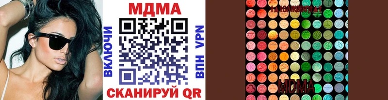 МДМА crystal  blacksprut ссылки  Бор 