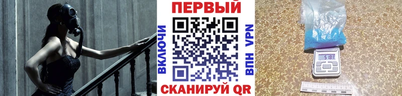 Первитин Декстрометамфетамин 99.9%  как найти   Бор 