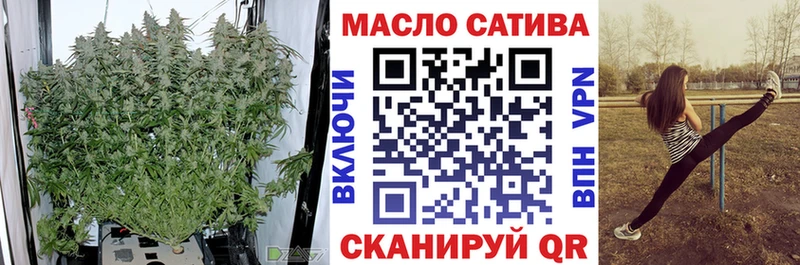 kraken ONION  Бор  ТГК THC oil 