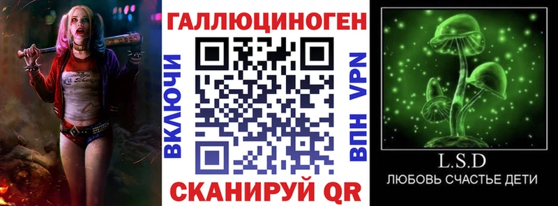 Псилоцибиновые грибы мицелий  что такое наркотик  Бор 